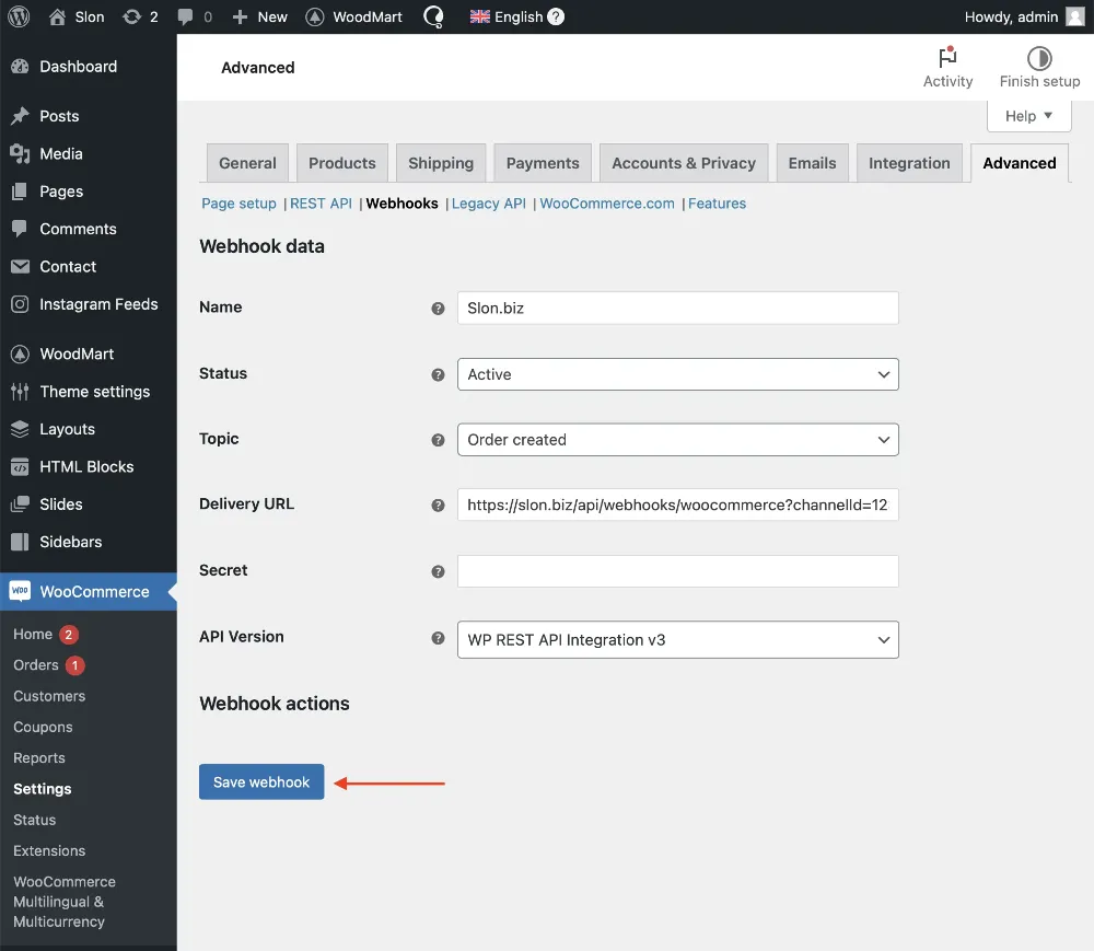 Параметры вебхук в WooCommerce